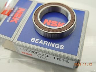 NSK Bearings dealers